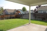 799 Quince Avenue - Photo 25