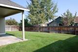 799 Quince Avenue - Photo 26