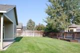 799 Quince Avenue - Photo 27