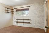 1195 Park Street - Photo 13