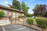1762 Mcandrews Road - Photo 1
