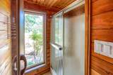 1065 Shasta Avenue - Photo 9