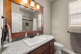 949 Arrowhead Trail - Photo 26