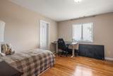 1781 Quail Ridge Drive - Photo 40