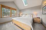 651 Morelock Court - Photo 15