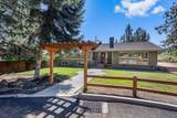 61174 Tapadera Street - Photo 7