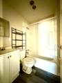 4977 Mathers Street - Photo 22