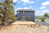 558 Cedar Hill Drive - Photo 31