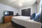 61040 Queens Drive - Photo 18