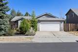 2756 Rainier Drive - Photo 1