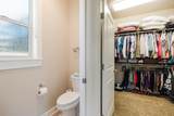 61128 Stari Most Loop - Photo 20