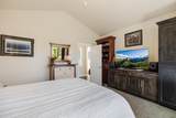 61128 Stari Most Loop - Photo 24