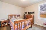 61128 Stari Most Loop - Photo 26