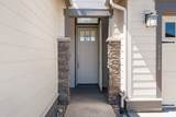 61128 Stari Most Loop - Photo 3