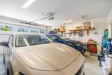 61128 Stari Most Loop - Photo 31