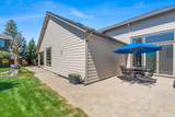 61128 Stari Most Loop - Photo 33