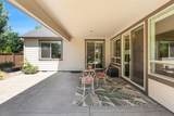 61128 Stari Most Loop - Photo 34