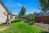 61128 Stari Most Loop - Photo 37