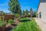 61128 Stari Most Loop - Photo 38