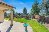 61128 Stari Most Loop - Photo 39