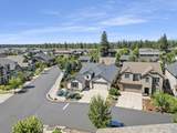 61128 Stari Most Loop - Photo 40