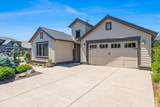 61128 Stari Most Loop - Photo 41