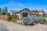 61128 Stari Most Loop - Photo 43