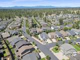 61128 Stari Most Loop - Photo 46