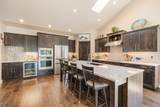61128 Stari Most Loop - Photo 6