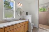 255 Mountain Paradise Drive - Photo 17