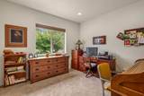 255 Mountain Paradise Drive - Photo 19