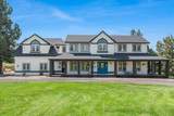 65365 Concorde Lane - Photo 1
