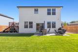 5116 Amberview Lane - Photo 39