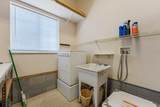 718 A Street - Photo 34