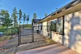 110 Mcdonalds Way - Photo 13