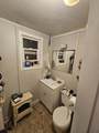 217 Washington Street - Photo 12