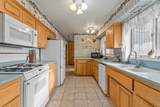 1460 Joe Wright Road - Photo 19