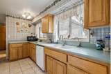 1460 Joe Wright Road - Photo 20