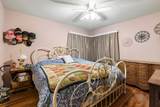 1460 Joe Wright Road - Photo 32