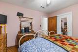 1460 Joe Wright Road - Photo 33