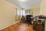 1460 Joe Wright Road - Photo 34