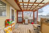 1460 Joe Wright Road - Photo 36