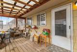 1460 Joe Wright Road - Photo 38