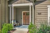 969 Camelot Drive - Photo 3