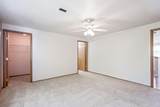 1444 16th Street - Photo 19