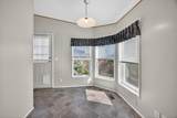 1570 Peach Street - Photo 27