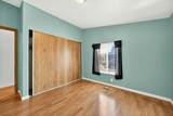 1570 Peach Street - Photo 39