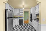 500 Poplar Place - Photo 10