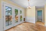 500 Poplar Place - Photo 6