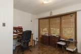 1551 Willow Lane - Photo 13